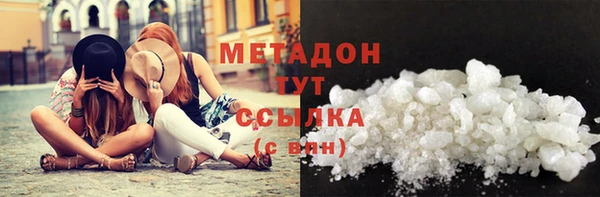 герыч Коряжма