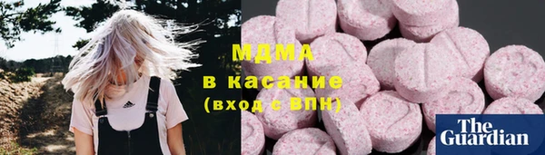 прущий лед Корсаков