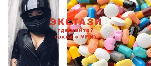 бутик Костерёво