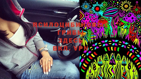 бутик Костерёво
