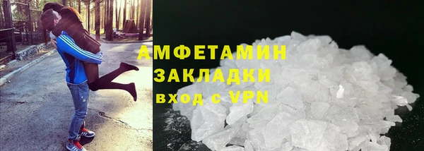 прущий лед Корсаков