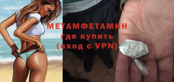 бутик Костерёво