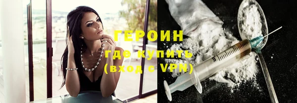 прущий лед Корсаков