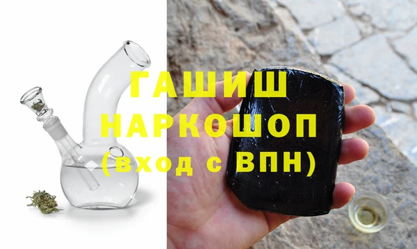 прущий лед Корсаков