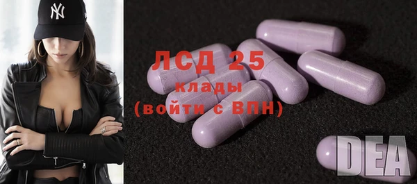 бутик Костерёво