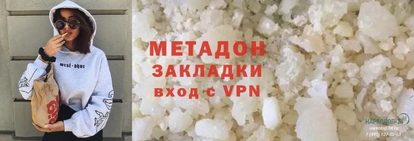герыч Коряжма