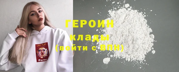 прущий лед Корсаков