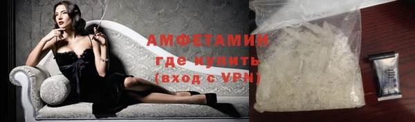 герыч Коряжма