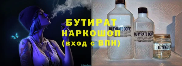 прущий лед Корсаков