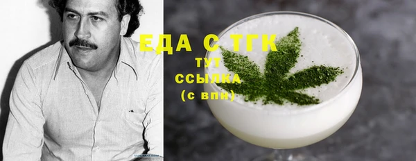 герыч Коряжма