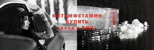 прущий лед Корсаков