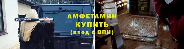 бутик Костерёво