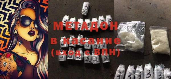 прущий лед Корсаков