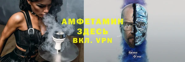 бутик Костерёво