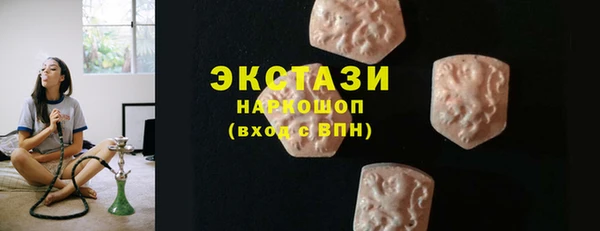 герыч Коряжма