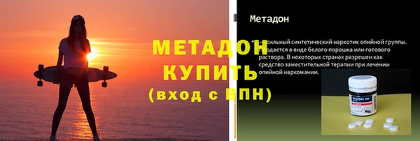 герыч Коряжма
