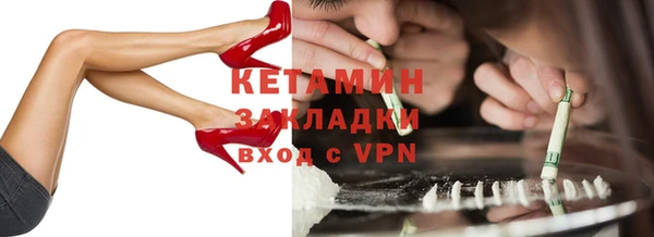прущий лед Корсаков