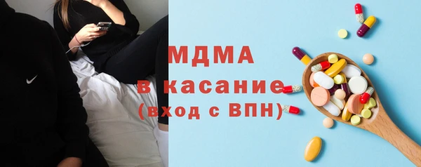 бутик Костерёво