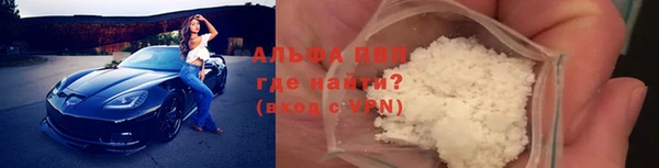 бутик Костерёво