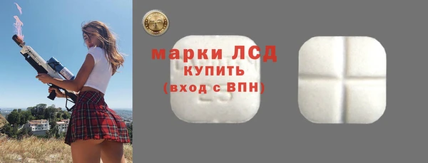 герыч Коряжма