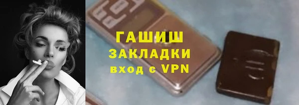 герыч Коряжма