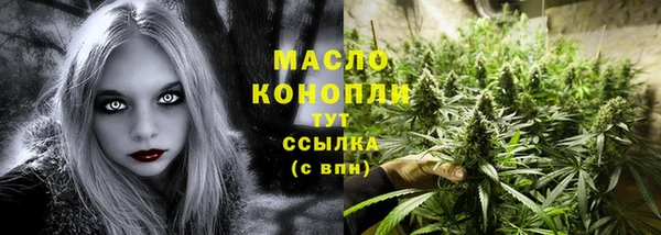 герыч Коряжма