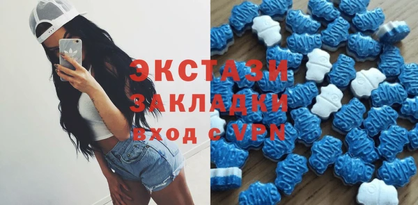 прущий лед Корсаков