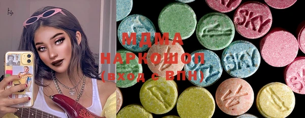 прущий лед Корсаков