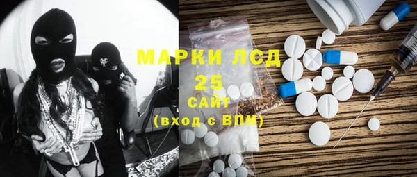 герыч Коряжма