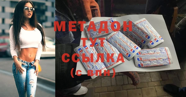 герыч Коряжма