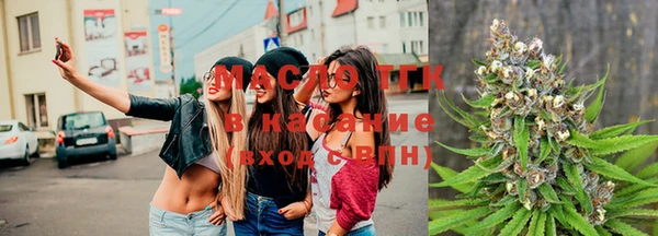 бутик Костерёво