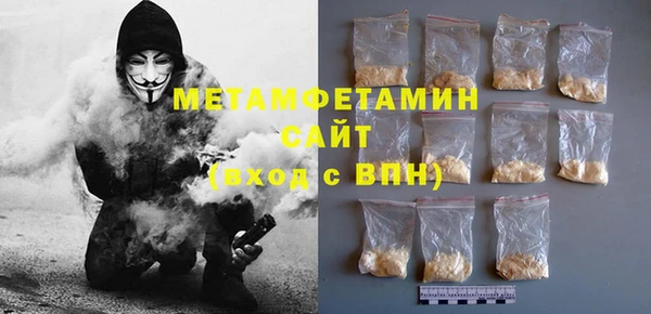 прущий лед Корсаков