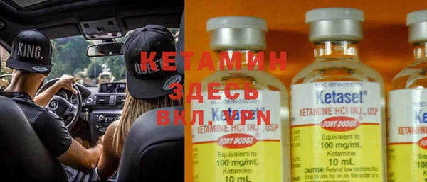 прущий лед Корсаков