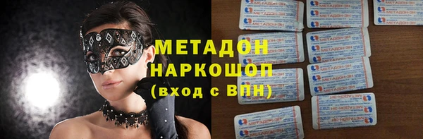 герыч Коряжма