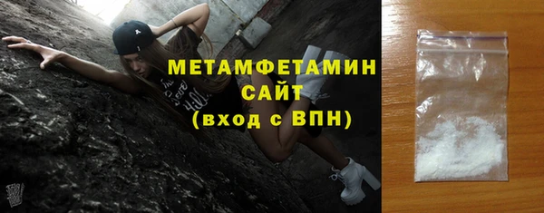 герыч Коряжма