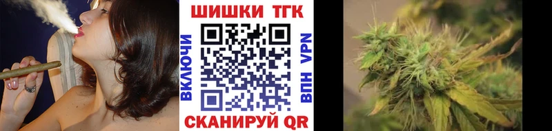 Конопля Bruce Banner  Купить  Алушта 